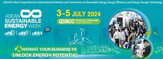 header  Asean Sustainable Energy Week 2024