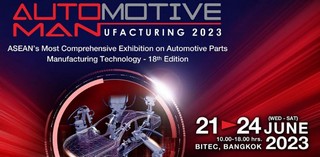 Automotive Manufacturing 2023 header