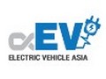 Electric Vehicle Asia logo 120