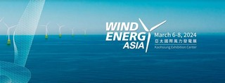 header Wind Energy Asia 202e