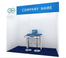 WEA 2021 stand virtuale