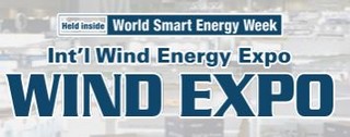 header fiera Wind Expo Japan 
