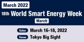 header pv World Smart Energy Week Japan
