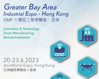 header DMP Greater Bay Area Industrial Expo Hong Kong 2023