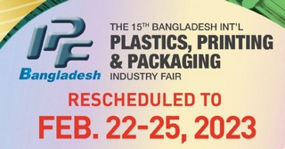 IPF Bangladesh 2023 header