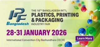 IPF Bangladesh 2026 header