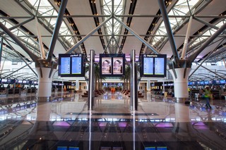 aeroporto Oman