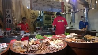 Street Food a Taiwan