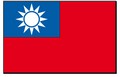 bandiera Taiwan